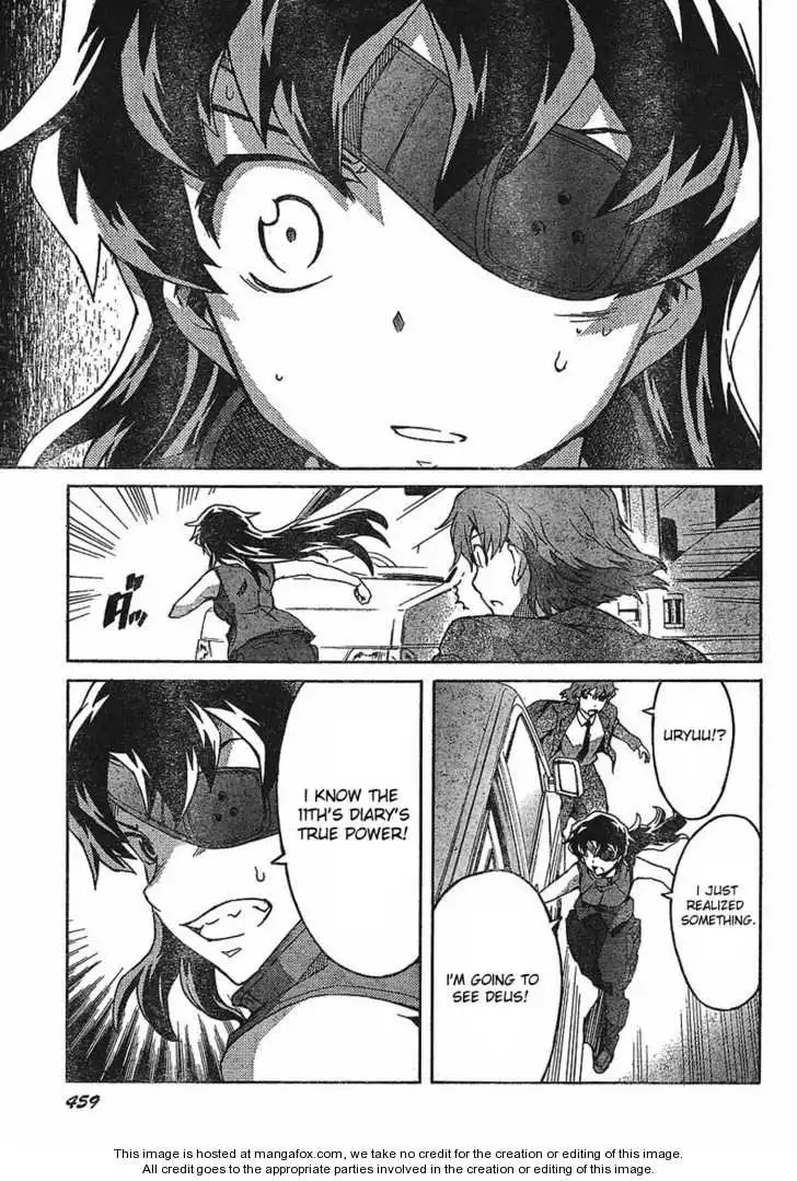 Mirai Nikki Chapter 41 31